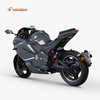 HLE3000S-12 Dragon