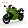 HLE5000S
