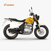 HLR250X-A Galaxy-L
