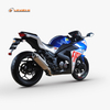 HLR200S-2
