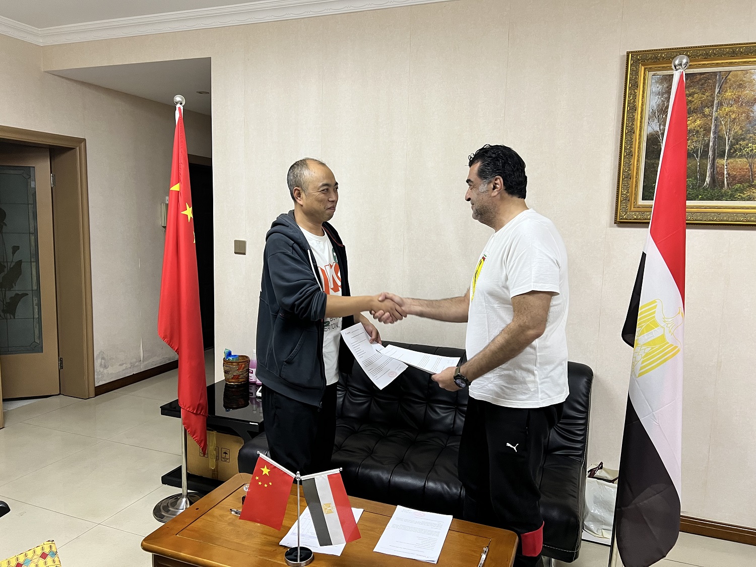 微信图片_20241107145430