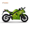 HLE5000S