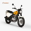 HLR250X-A Galaxy-L