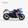 HLR200S-2