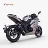 HLR500S-2 Dragon